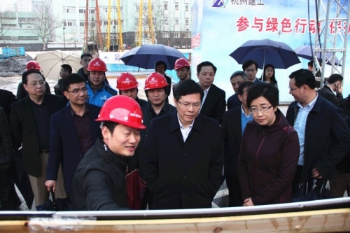 【企业荣誉】顺应新形势  拥抱新变化 ——集团在杭两项目荣获省级“文明现场 、和谐工地”竞赛先进工地荣誉称号