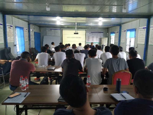 【培训学习】人生就是搏集团河南分公司工程质量课开讲啦  ！