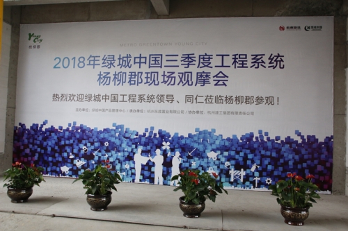 【学习交流】品质为先，匠心为本