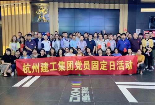 【党群园地】“我和我的祖国 ，一刻也不能分割”！